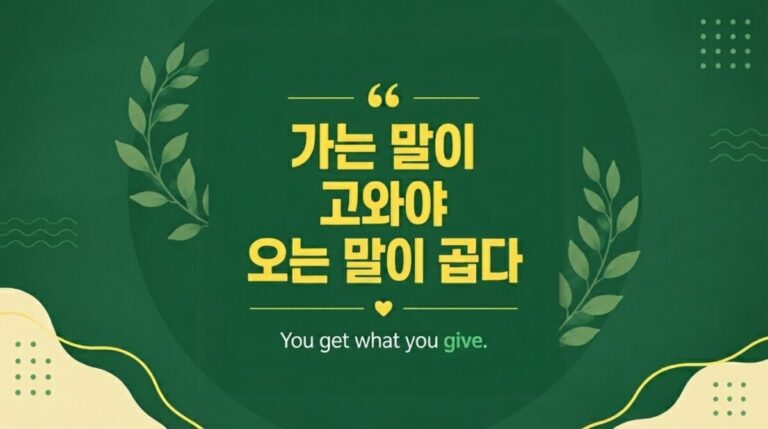 썸네일 파일